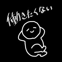 雪国EET@週休7日 (@yukiguneet_7) 's Twitter Profile