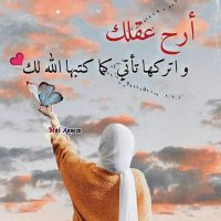 Om Ali (@om_aliabaydani) 's Twitter Profile
