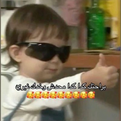 Zamalkawy🔝💪