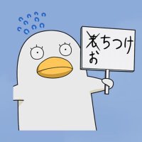 ゆ (@stasis_9) 's Twitter Profile