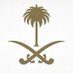 السعودية العظمى (@albrabinali) Twitter profile photo السعودية العظمى (@albrabinali) Twitter profile photo