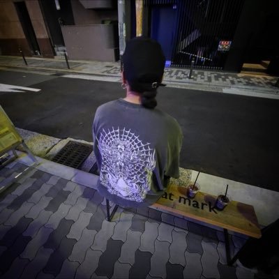 5Bape's profile picture. 95’s