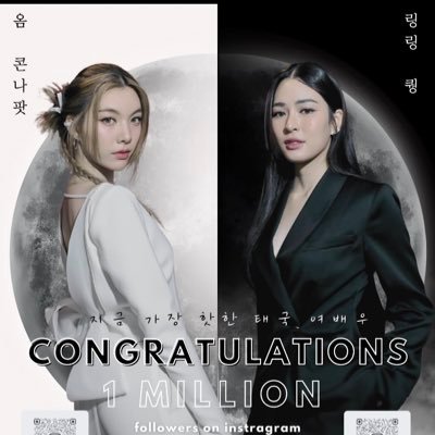 Yitor123's profile picture. 