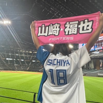 xxa_shingo_49xx's profile picture. SnowMan💛 SixTONES💗💚 SUPERJUNIOR💗北海道🏡89line⚾️ハム#18#98⚾️オリ#23⚾️ロッテ#23⚾️