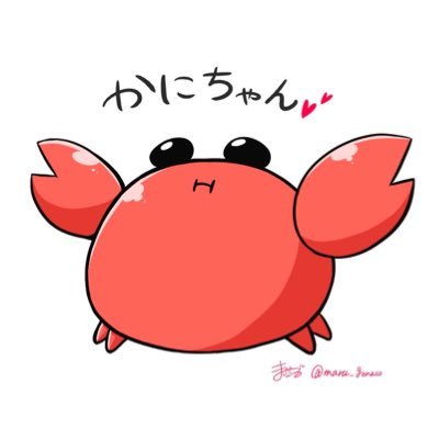 かに岡 モリ美さんのプロフィール画像