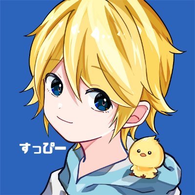 すっぴーさんのプロフィール画像