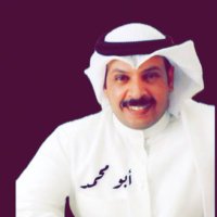 حامد مطر الجهيم الشمري (@hamdkw) 's Twitter Profile