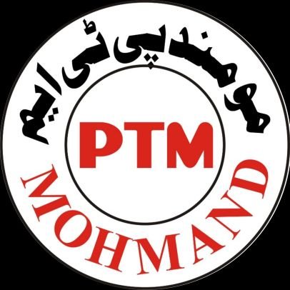 PTM Momand Official/ Anti War Movement @PashtunTM_offi And Pashtuns Leader @manzoorpashteen