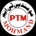 PTM Momand (@ptm_momand) Twitter profile photo PTM Momand (@ptm_momand) Twitter profile photo