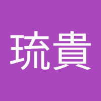 りゅうせい (@cy3sutm) 's Twitter Profile