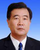 中共中央政治局委员，国务院第二副总理（分管工业、交通、金融），原广东省委书记、重庆市委书记。A parody of parody.