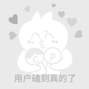 喜欢画画