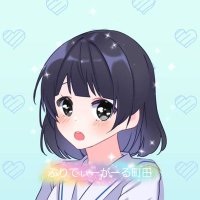 公式🩷ぷりてぃーがーる町田🤍町田派遣リフレ店🤍可愛い女の子が居る穴場なお店はここです✨ (@pretty_g_2021) 's Twitter Profile