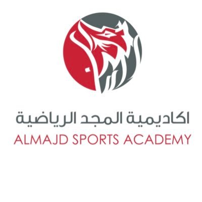 اكاديمية متخصصة لتدريب كرة القدم ⚽️ وتأسيس الفئات السنية ( براعم - ناشئين - شباب) جدة- ابحر الشمالية-مدارس الحجاز (حي الزهراء) للتواصل 0550206999