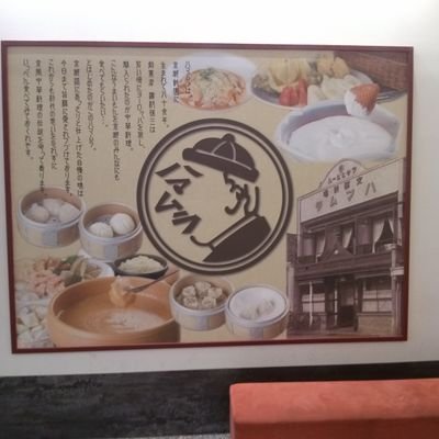 北海道産まれの関西育ち。アイドルさんなんかの美しさが好きです。てか美しいモノしか見たくない。中でも本人が気づかない後ろ姿や脇とか尻なんかに美しさを感じます。基本48Gヲタです。坂道なんかも割りと好き