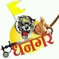 VPS Dhangar (@dhangarvps) 's Twitter Profile