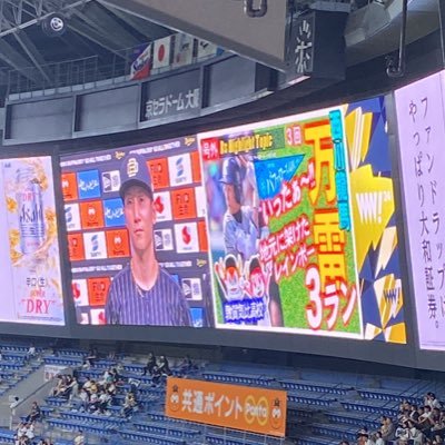 tenpunosai7's profile picture. 上方ヒットメーカー