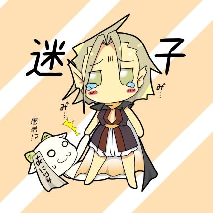 くま。🍼さんのプロフィール画像
