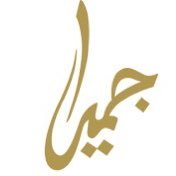 كلية الدراسات الإسلامية واللغة العربية جامعة جميرا (@ju_islamic) 's Twitter Profile Photo كلية الدراسات الإسلامية واللغة العربية جامعة جميرا (@ju_islamic) 's Twitter Profile Photo