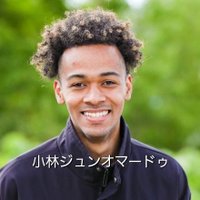 ごり査定ます (@gorisate_jun) 's Twitter Profile Photo ごり査定ます (@gorisate_jun) 's Twitter Profile Photo