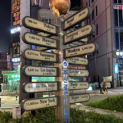 2024年5月から株式投資を開始した50歳。以前からiDeCoや小規模企業共済、変額保険、暗号資産などで運用しています。2024年9月より「新高値ブレイク投資塾」に6期生として入塾しました。