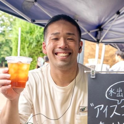 tsutomu_kinjo's profile picture. おふろ屋さんというハコを使い人生の選択肢を提供 | 株式会社温泉道場 | おふろcaféハレニワの湯 副支配人 | コーヒーアウフギーサー『ロケット金ちゃん』 | 野球 | Falilv | フェス | Baseball5というアーバンスポーツをしています！