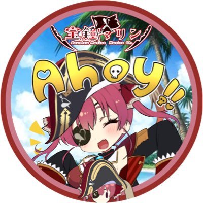 ルカさんのプロフィール画像