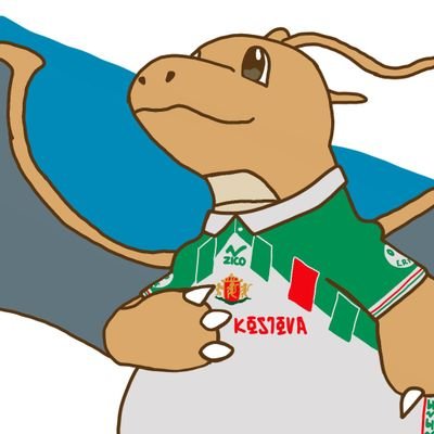 davidfrru's profile picture. Un tonto que twittea tonterías