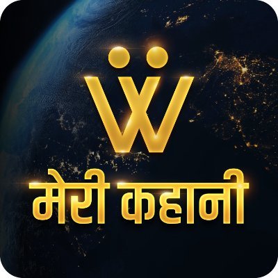Workmob Profile