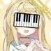 リンキのピアノ🎹 (@rinki_piano) Twitter profile photo リンキのピアノ🎹 (@rinki_piano) Twitter profile photo