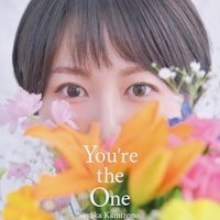神園さやか@1stフルアルバム「You're the One」リリースツアー完走ありがとう! (@kamizonosayaka) 's Twitter Profile Photo 神園さやか@1stフルアルバム「You're the One」リリースツアー完走ありがとう! (@kamizonosayaka) 's Twitter Profile Photo