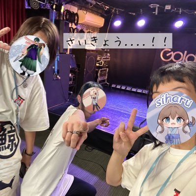 この鳥居をくぐるとき@ライブありがとう！さんのプロフィール画像