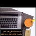 Farha mohamed (@farhaeldab62047) Twitter profile photo Farha mohamed (@farhaeldab62047) Twitter profile photo