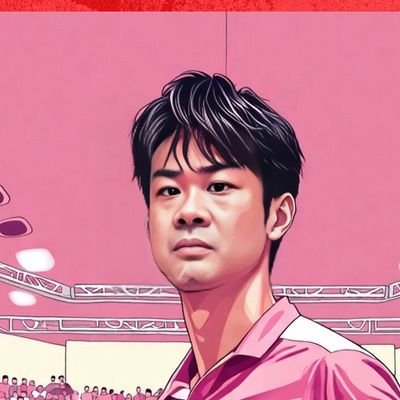 kusegasugosugi's profile picture. TBS『東大王』（2023/10/18）出演→二つ名は『「アタック25」を2度制した獣医師』でした（画像）❄BS10 「アタック25」予選通過＆3回目の出場待ち❄️卓球選手❄ペン粒表❄️R5札幌市民大会優勝❄️ソバーキュリアス❄️家計管理❄FP3級❄ITパスポート❄INFJ-T