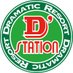 Super D'station上越店 (@d_jouetsu) Twitter profile photo Super D'station上越店 (@d_jouetsu) Twitter profile photo