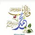 mohamed ali (@abdelnabi88) Twitter profile photo mohamed ali (@abdelnabi88) Twitter profile photo