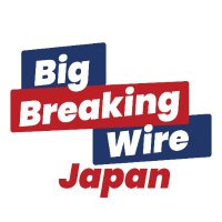 ビッグブレイキングワイヤー日本 BigBreakingWire Japan 🇯🇵 (@bbw_japanese) 's Twitter Profile Photo
