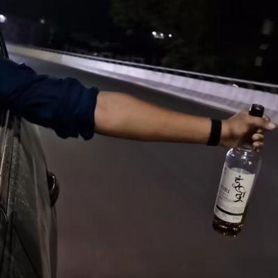 MannMast_Magan's profile picture. 🥃🥰❤👍✌️