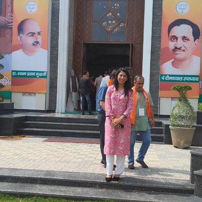 state executive member bjym himachal pradesh (BJP) राष्ट्र सर्वोपरि (हिंदुत्व) जय जय श्री राम
भारतीय जनता पार्टी यूवा मोर्चा जिला कांगड़ा उपाध्यक्ष
