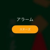 ちょぼ (@usuzumi_22) 's Twitter Profile