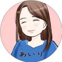 ももあいり@ライター【教育・子育て】育児 子育て 教育 療育 勉強 受験 進路など…悩みに答える人 (@iris_mo_mo) 's Twitter Profile