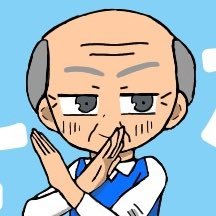 中3/YouTubeで色々やってる/怪しい垢、不快な垢以外フォロバ100/最近低浮上/鍵垢→https://t.co/6IF68JNPLv