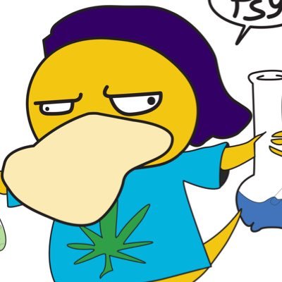 Psydank420's profile picture. 