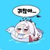 꺄끄룩띠 (@g_g_rt) Twitter profile photo 꺄끄룩띠 (@g_g_rt) Twitter profile photo