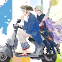 GinTsu Daily 銀月 (@dailygintsu) 's Twitter Profile Photo GinTsu Daily 銀月 (@dailygintsu) 's Twitter Profile Photo
