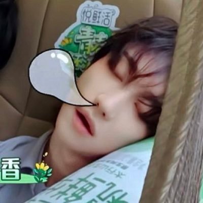 seoksoo