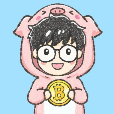 工場勤務30代🏭️|少額でも始められる仮想通貨の資産形成💰️
高卒 いきなりブラック企業⇒転職するが残業180時間・3徹経験⇒さらに転職で重労働&低賃金⇒人生を変えたいと思い投資の勉強で仮想通貨に出会う🪙│仮想通貨の魅力を発信│趣味:映画・国内旅行
【公式LINE】https://t.co/zT36u8awjb