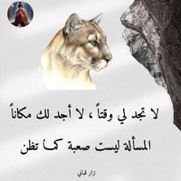 حارق دمهم (@wlldd181708) 's Twitter Profile