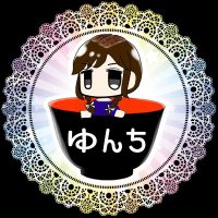 ゆんち (@yunchi_unagi) Twitter profile photo