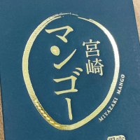 むし (@no_life_no_4410) 's Twitter Profile Photo むし (@no_life_no_4410) 's Twitter Profile Photo